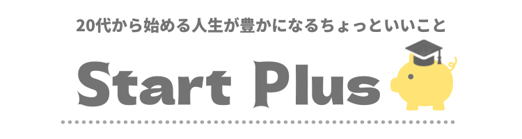 Start Plus